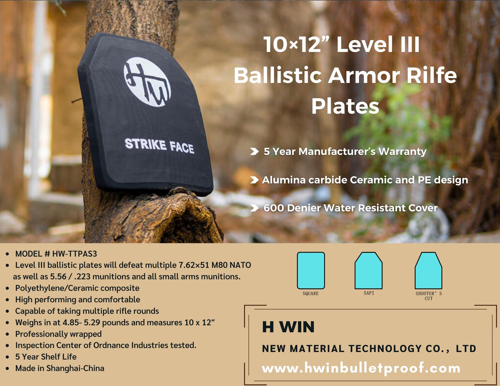 10×12” Level III Ballistic Armor Rilfe Plates China Manufacturer