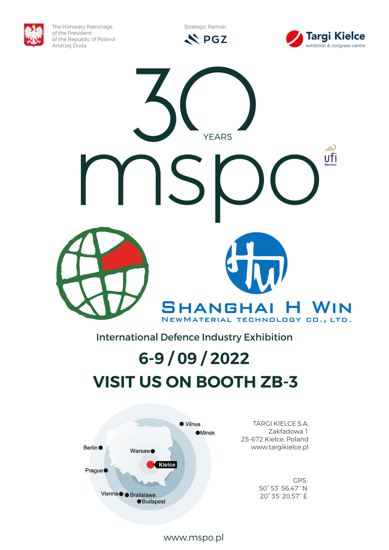 HWIN mspo 2022