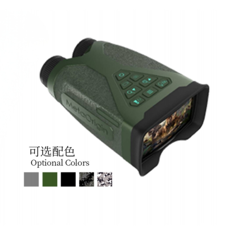 H WIN Night Vision Binoculars