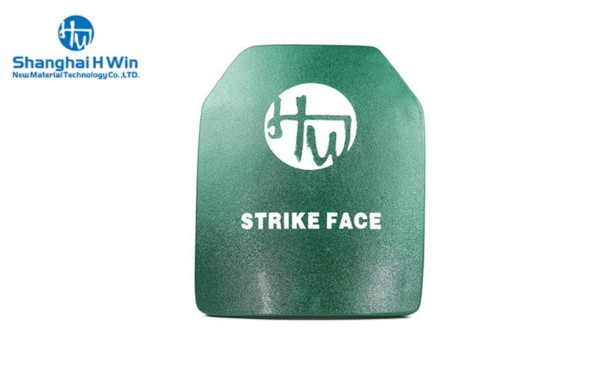 High-Protection Hard Armor Plates